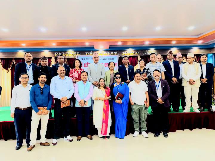 बागमती प्रदेश आर्थिक मामिला तथा योजना मन्त्रालयको आयोजनामा भएको पूर्व बजेट छलफल कार्यक्रमका सहभागीहरु । २०८२।०१।२४